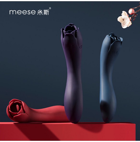 Meese - Dora Rose Tongue Licking Massager G-Spot Vibrator (Chargeable - Purple)